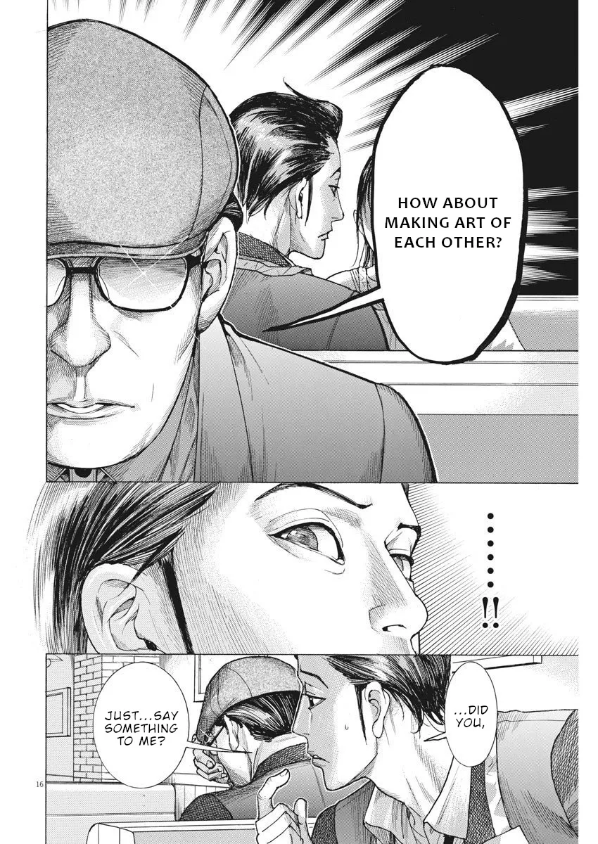 Natsume Arata No Kekkon Chapter 16 page 17 - 