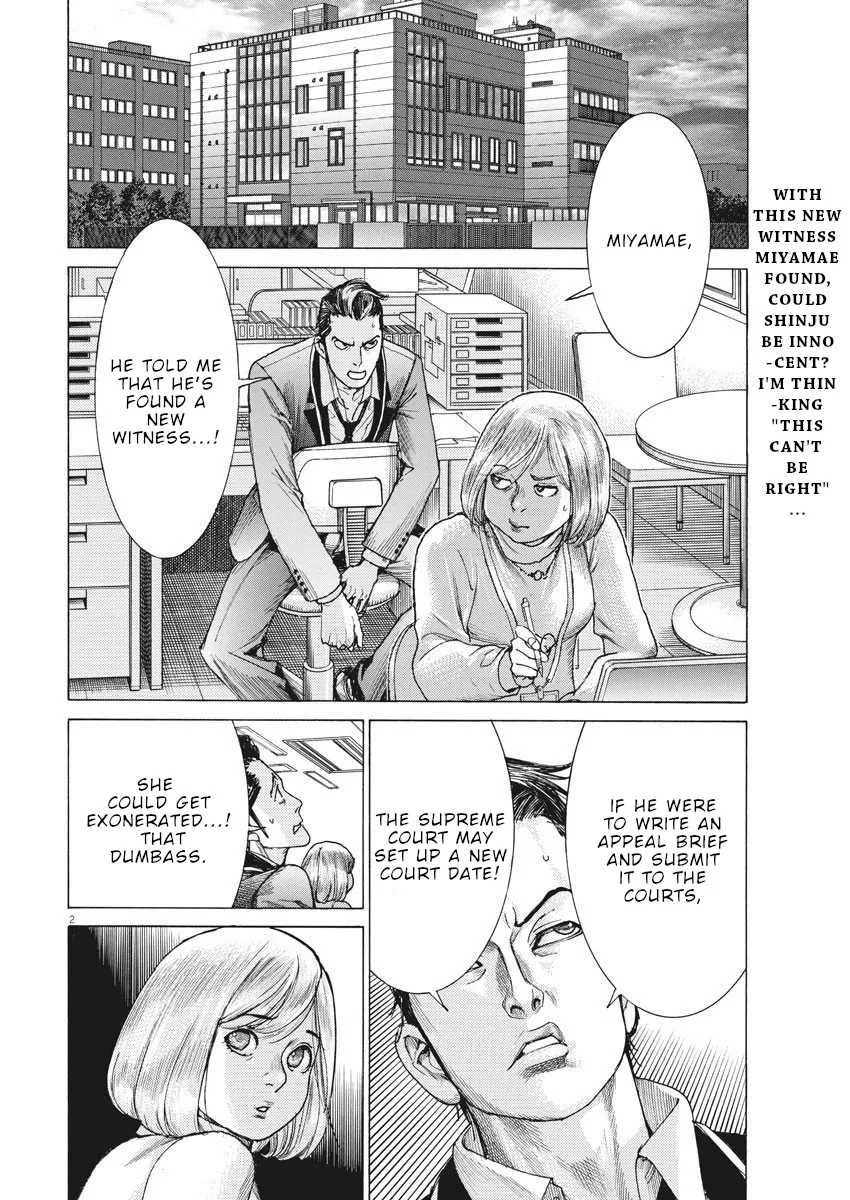 Natsume Arata No Kekkon Chapter 16 page 3 - 