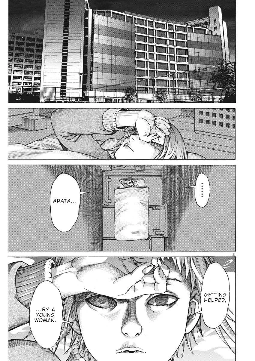 Natsume Arata No Kekkon Chapter 16 page 22 - 