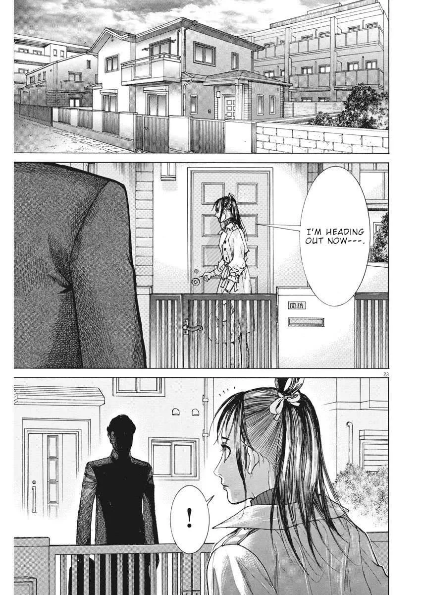 Natsume Arata No Kekkon Chapter 16 page 24 - 