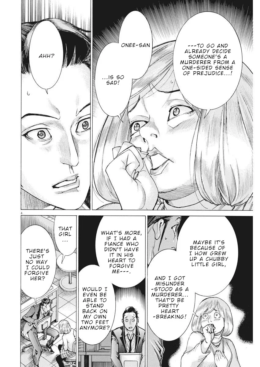 Natsume Arata No Kekkon Chapter 16 page 5 - 