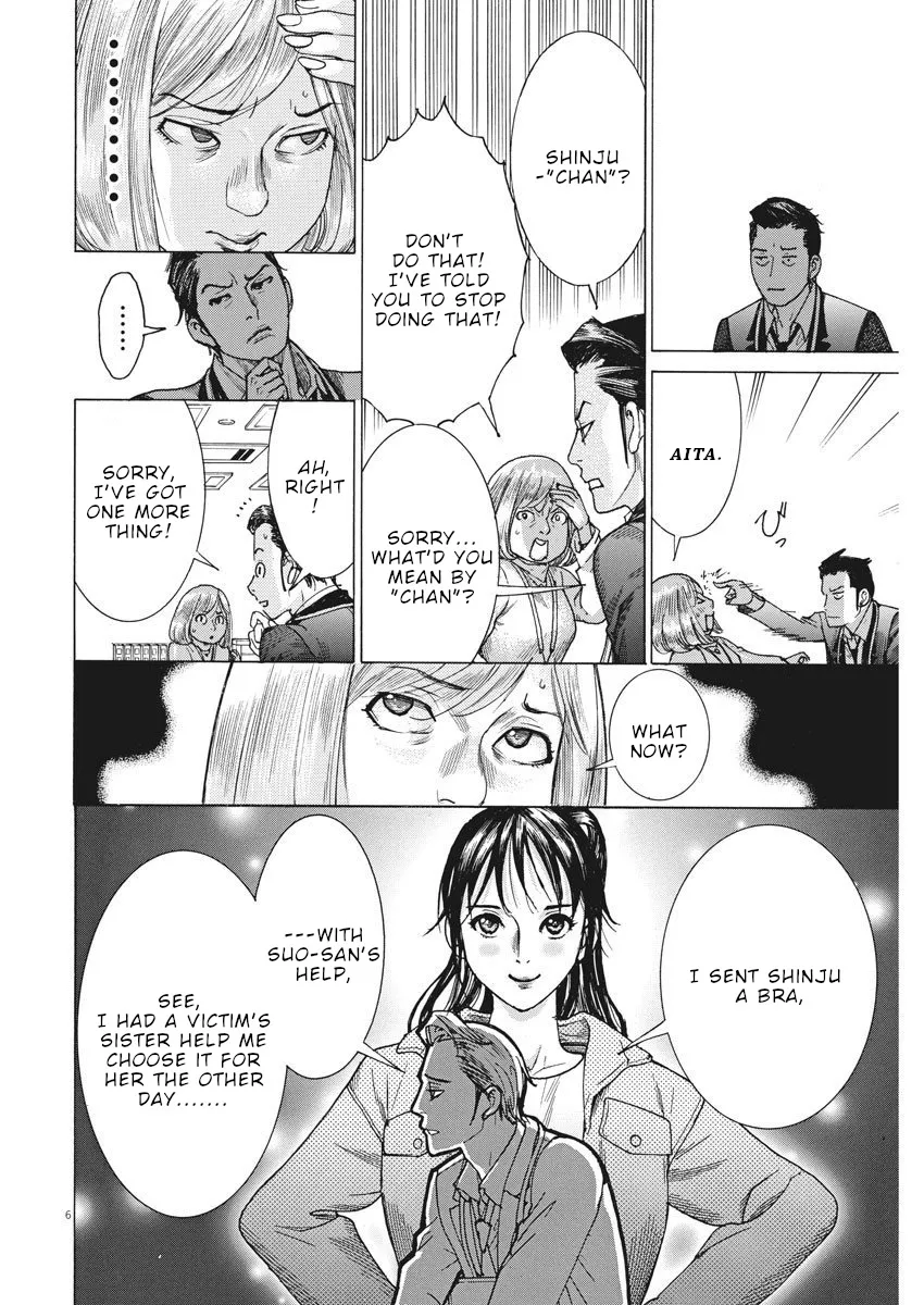 Natsume Arata No Kekkon Chapter 16 page 7 - 