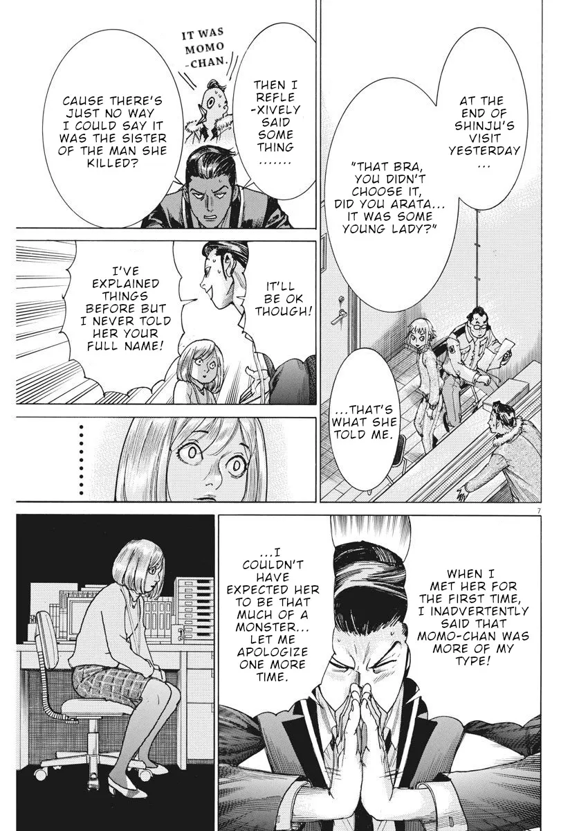 Natsume Arata No Kekkon Chapter 16 page 8 - 
