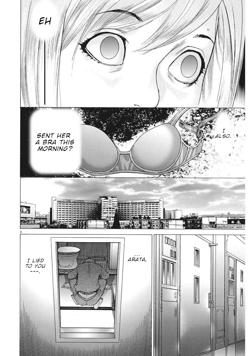 Natsume Arata No Kekkon Chapter 16 page 9 - 