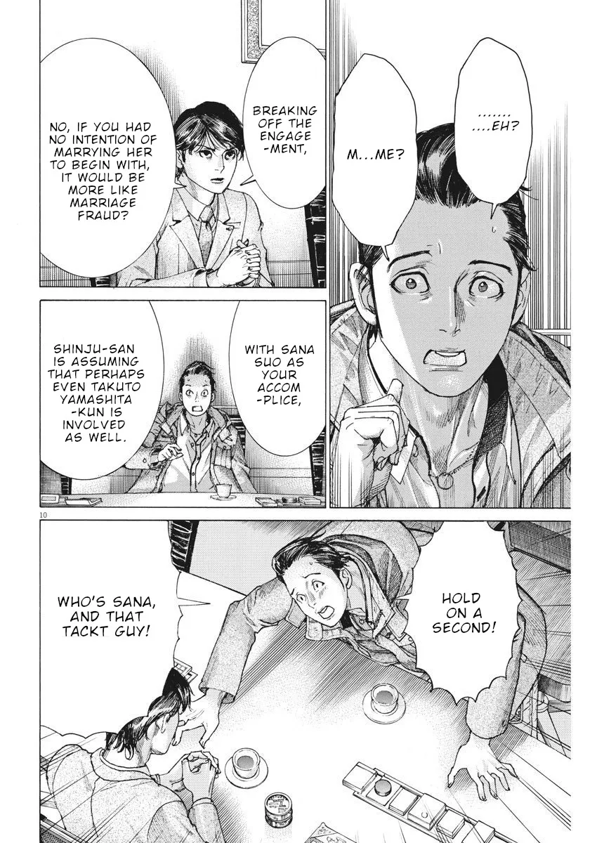 Natsume Arata No Kekkon Chapter 17 page 11 - 