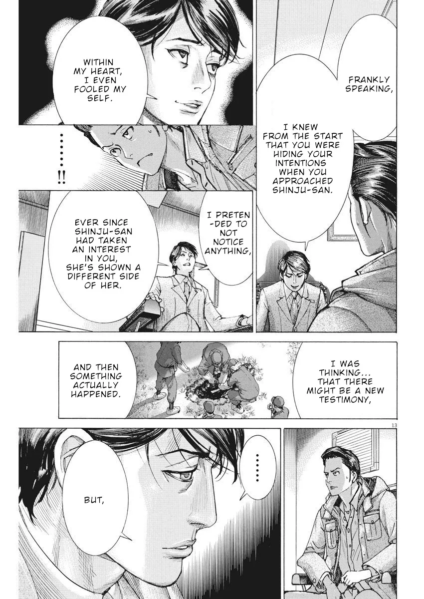 Natsume Arata No Kekkon Chapter 17 page 14 - 