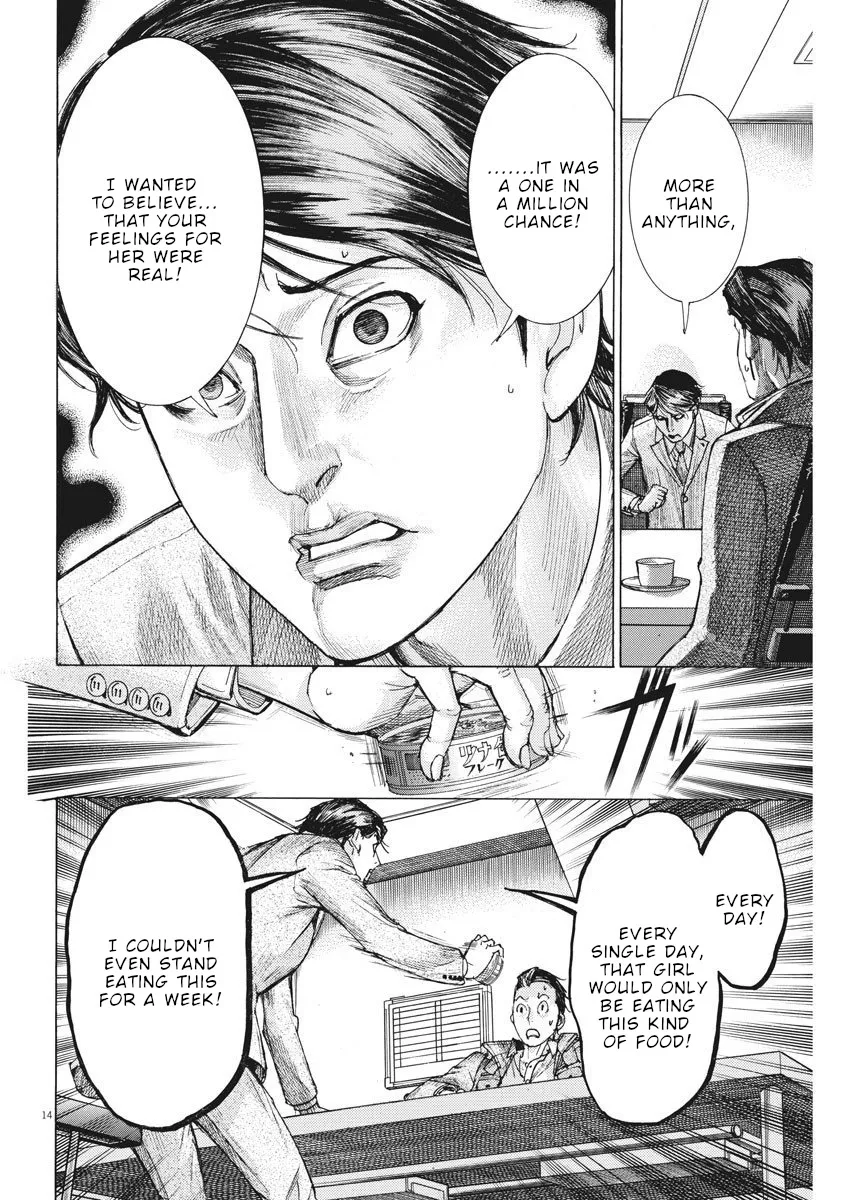 Natsume Arata No Kekkon Chapter 17 page 15 - 