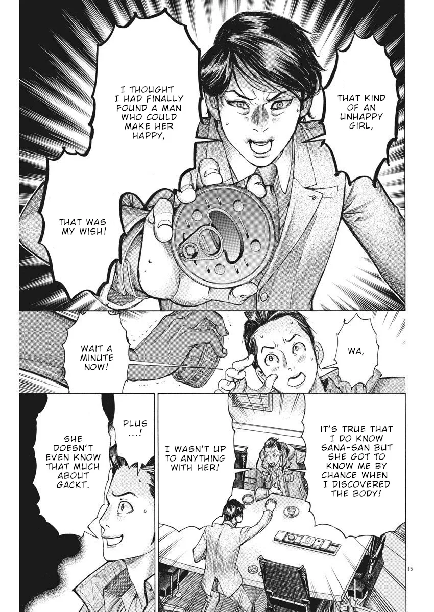 Natsume Arata No Kekkon Chapter 17 page 16 - 