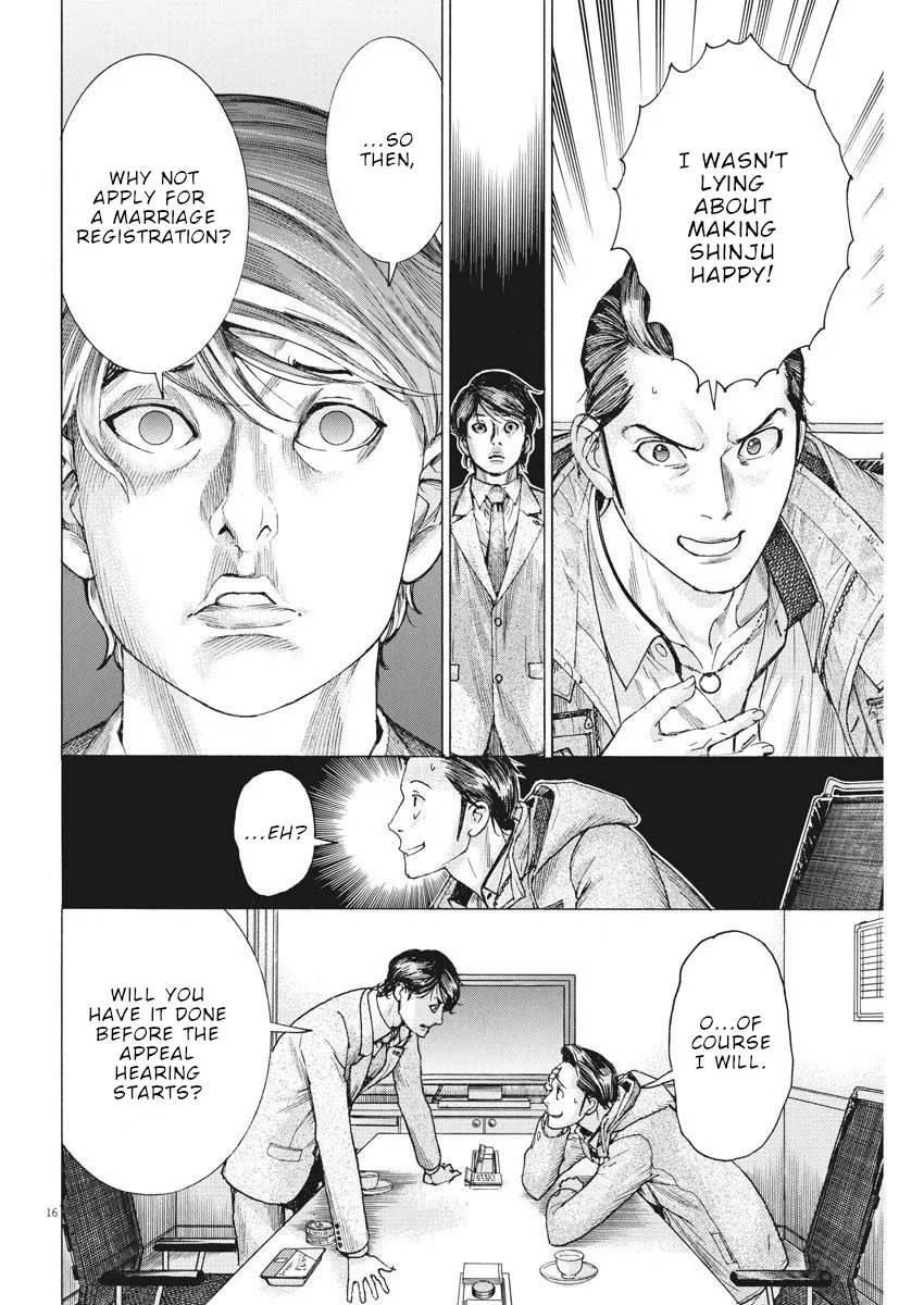 Natsume Arata No Kekkon Chapter 17 page 17 - 