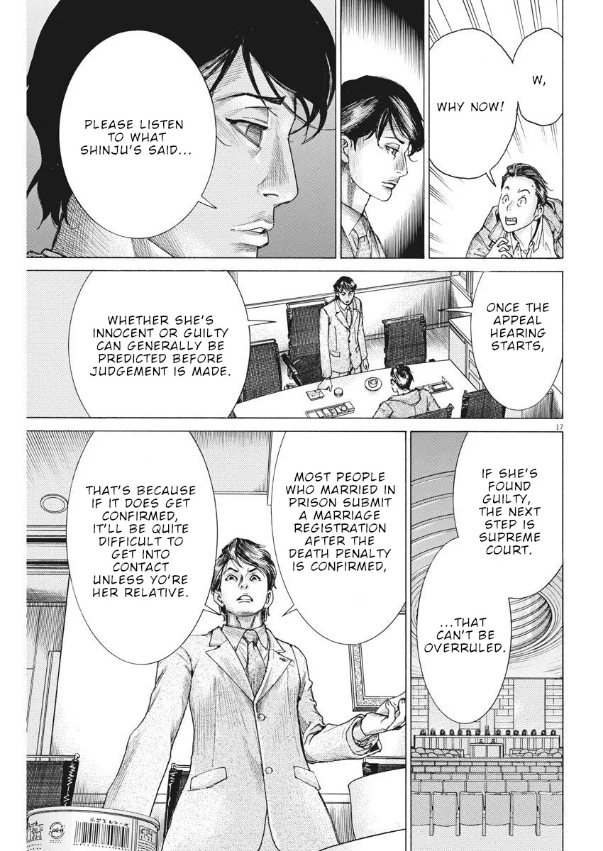Natsume Arata No Kekkon Chapter 17 page 18 - 
