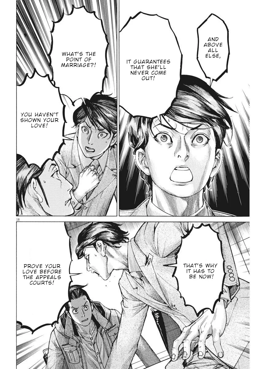 Natsume Arata No Kekkon Chapter 17 page 19 - 