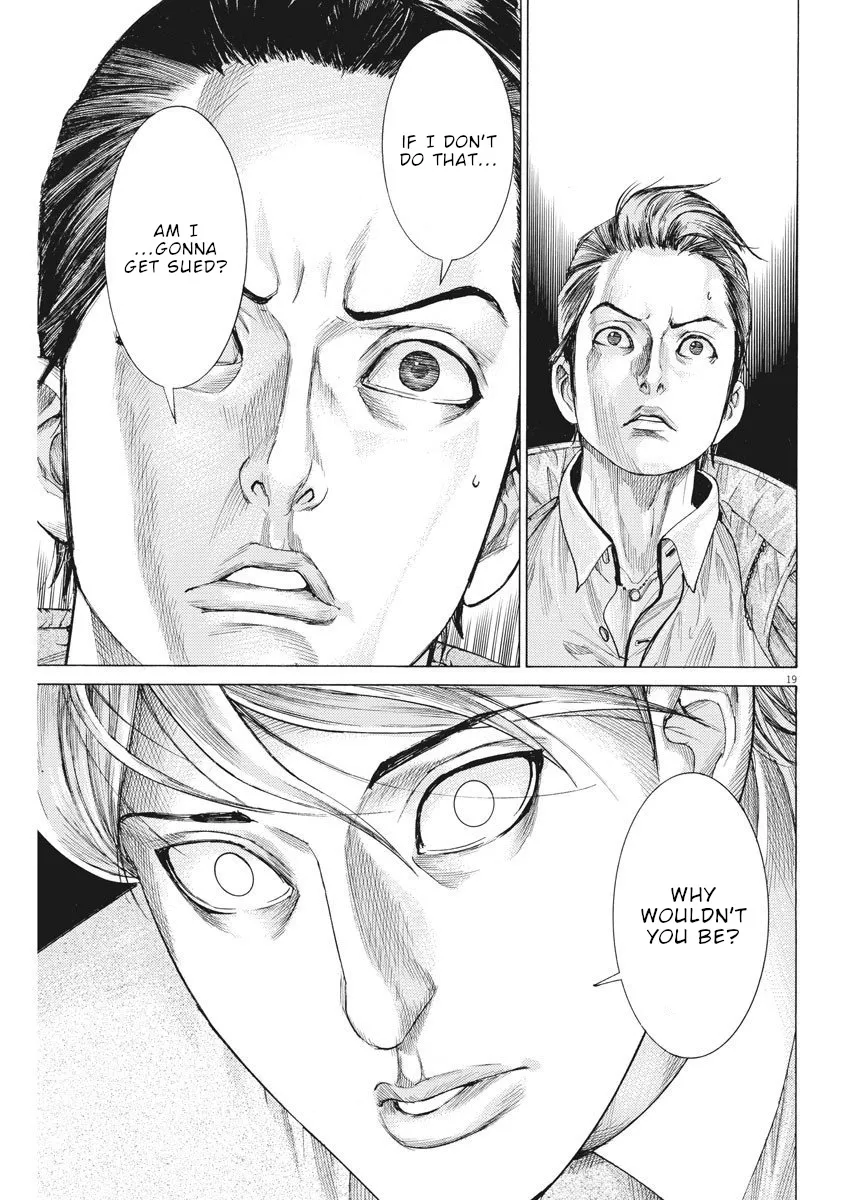 Natsume Arata No Kekkon Chapter 17 page 20 - 
