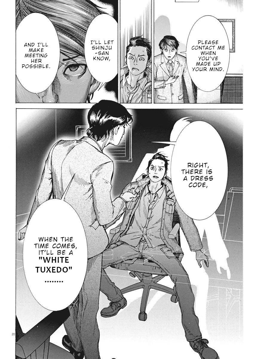 Natsume Arata No Kekkon Chapter 17 page 21 - 