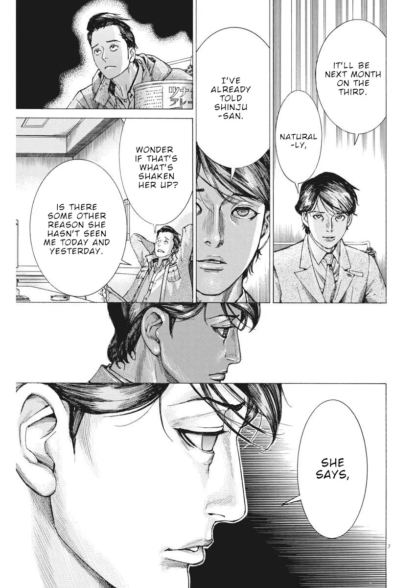 Natsume Arata No Kekkon Chapter 17 page 8 - 