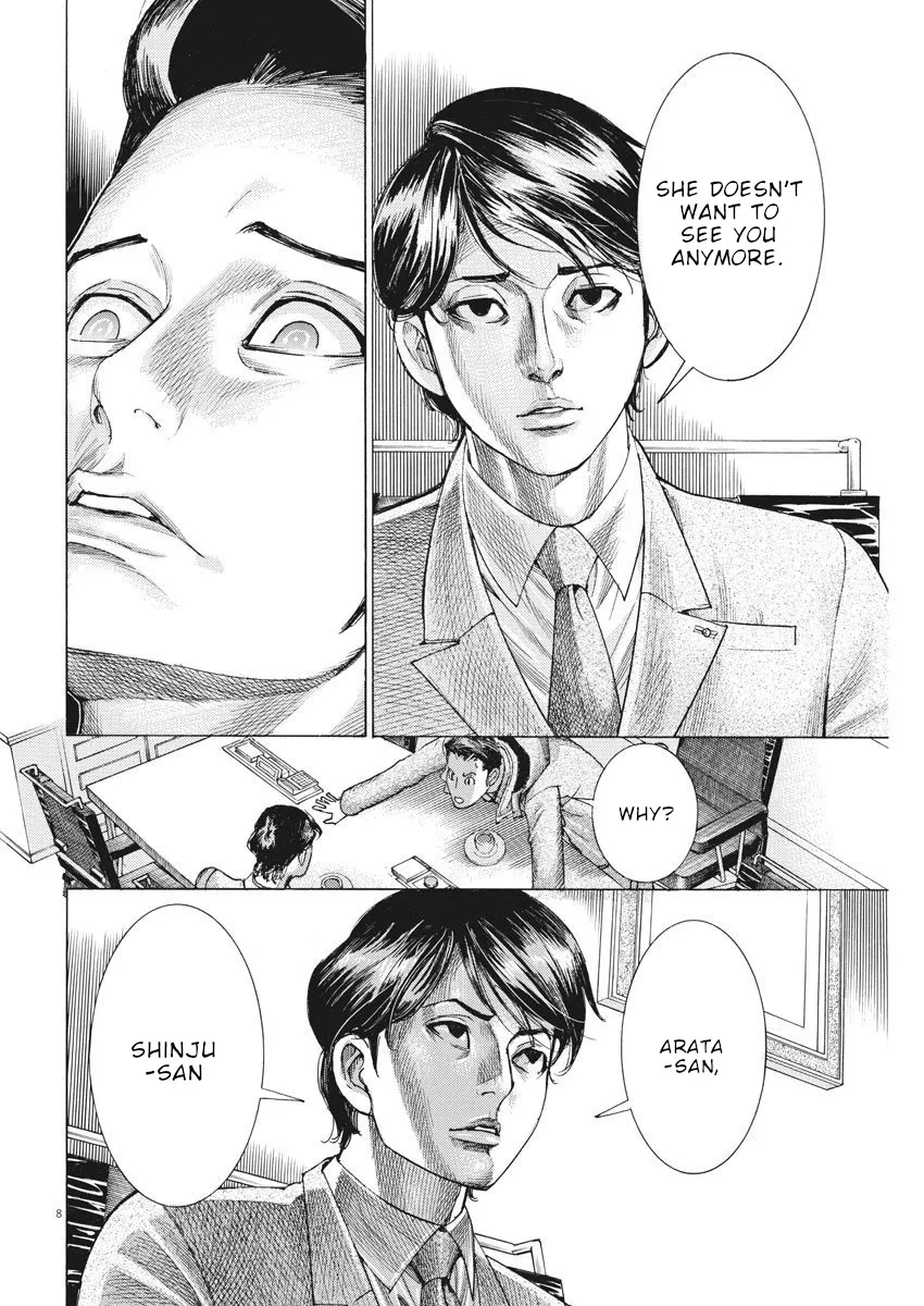Natsume Arata No Kekkon Chapter 17 page 9 - 