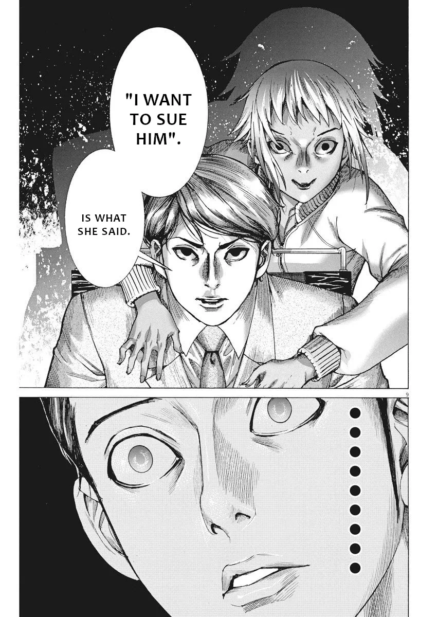 Natsume Arata No Kekkon Chapter 17 page 10 - 