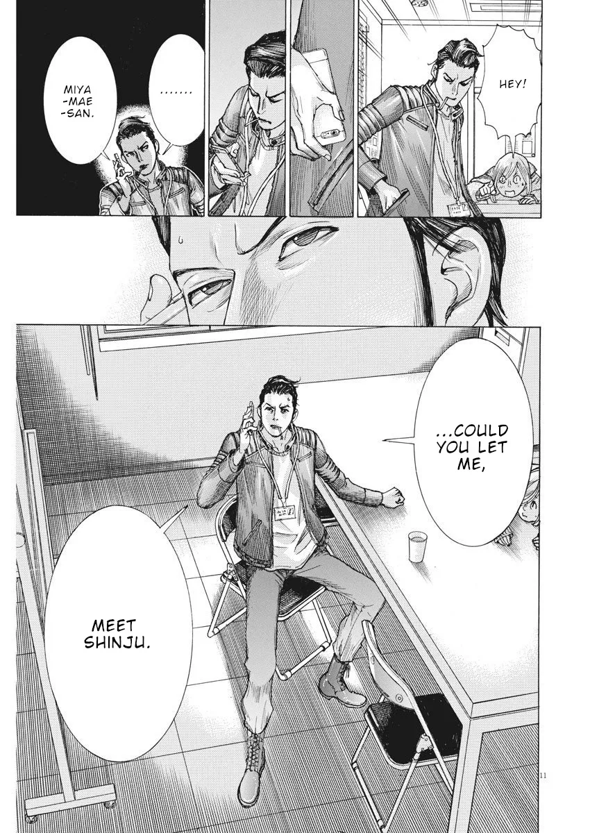 Natsume Arata No Kekkon Chapter 18 page 12 - 