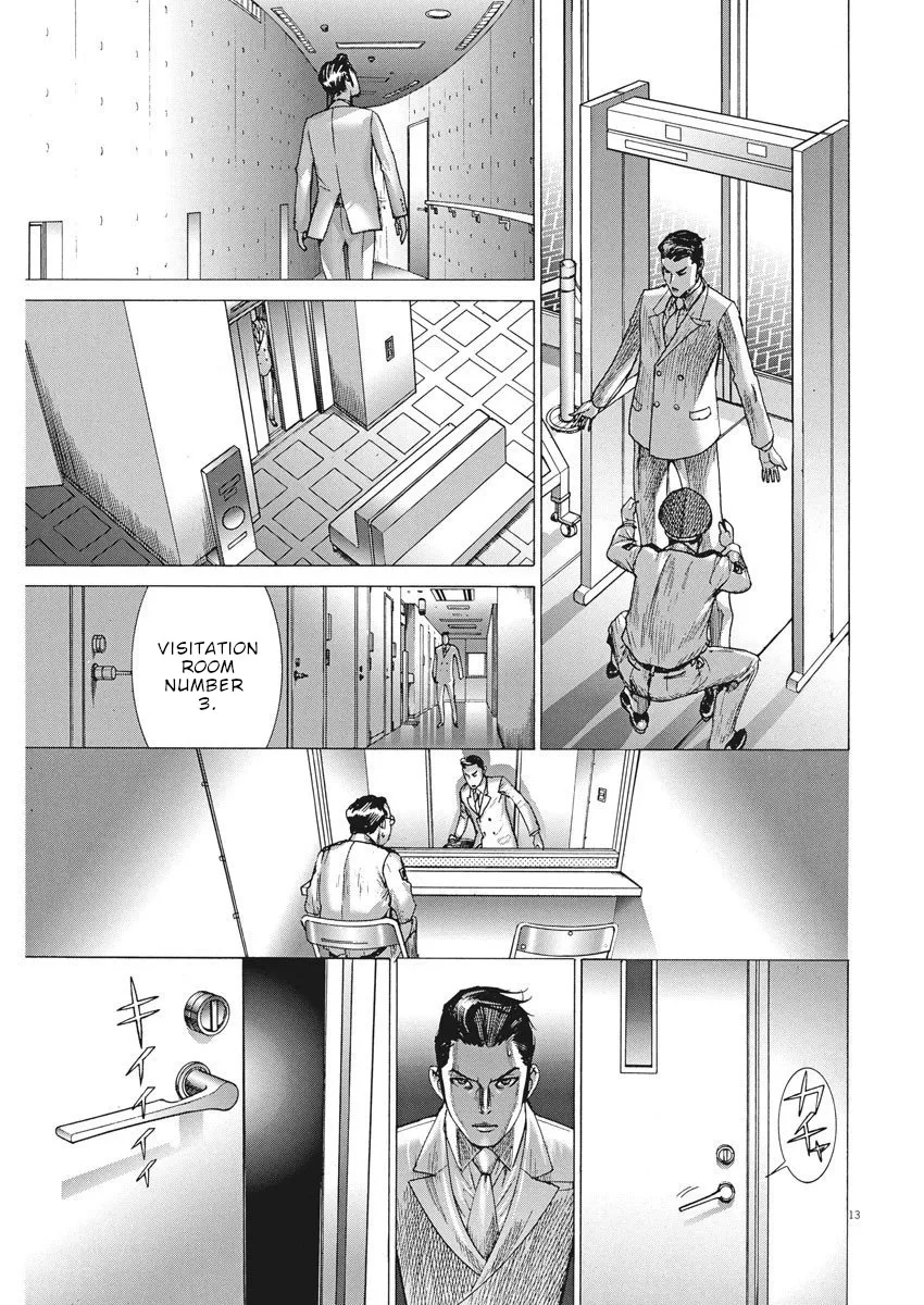 Natsume Arata No Kekkon Chapter 18 page 14 - 