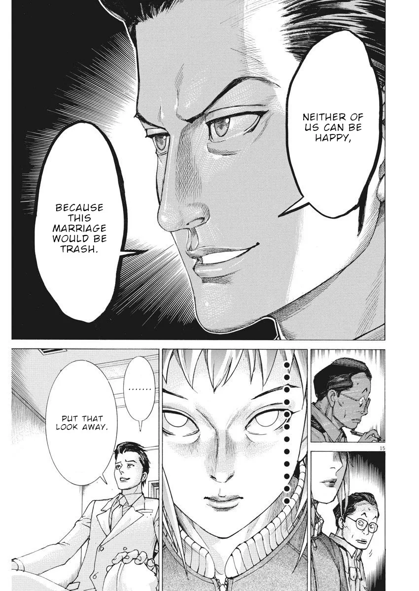 Natsume Arata No Kekkon Chapter 18 page 16 - 