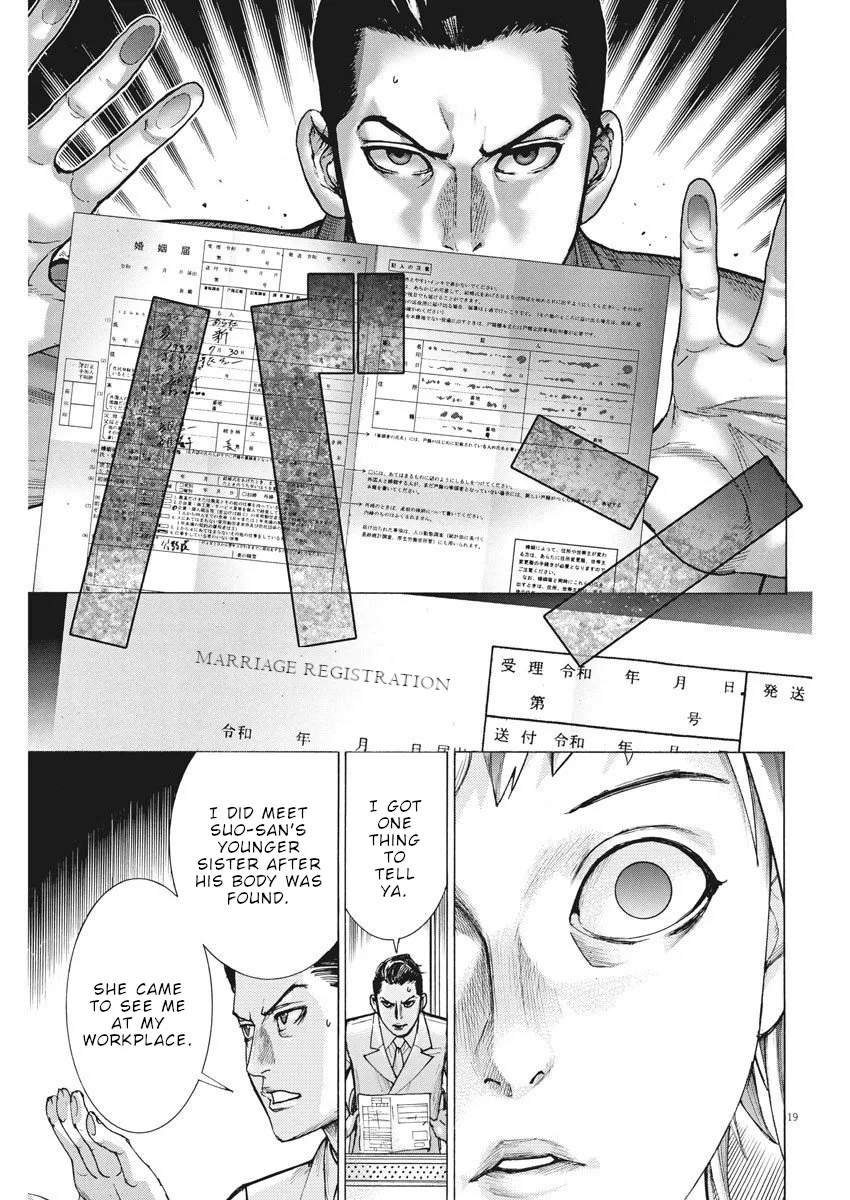 Natsume Arata No Kekkon Chapter 18 page 20 - 