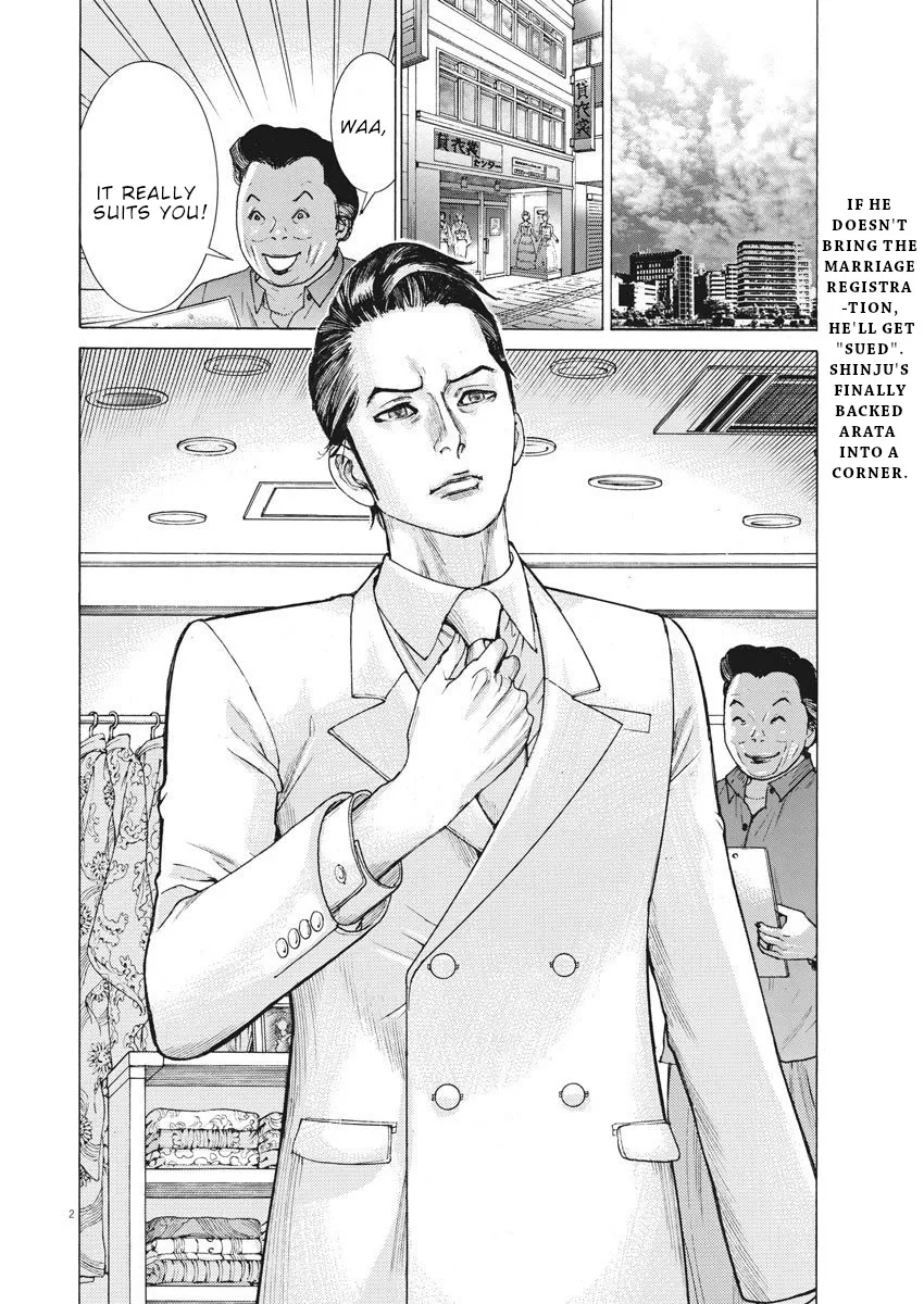 Natsume Arata No Kekkon Chapter 18 page 3 - 