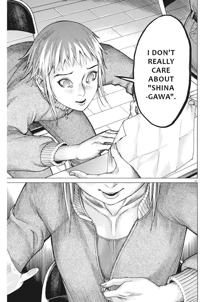 Natsume Arata No Kekkon Chapter 18 page 22 - 