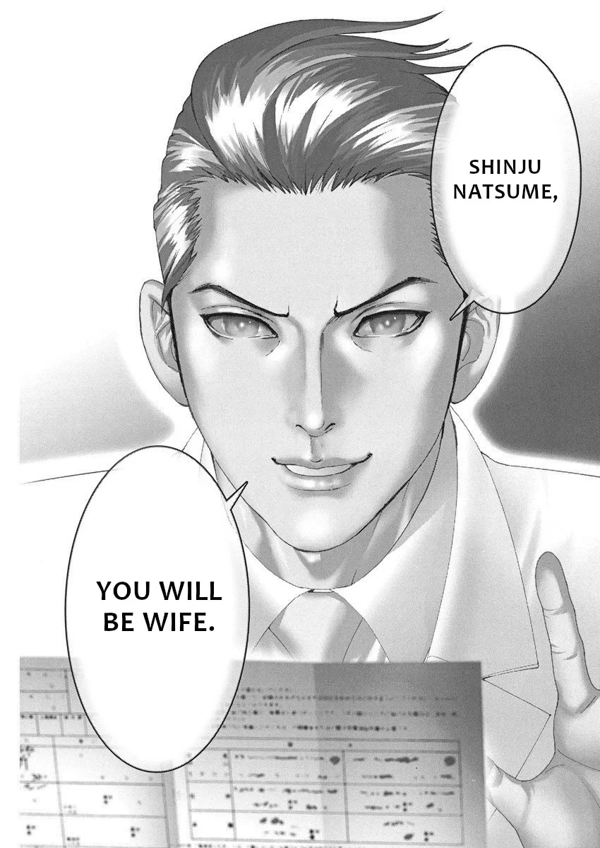 Natsume Arata No Kekkon Chapter 18 page 24 - 