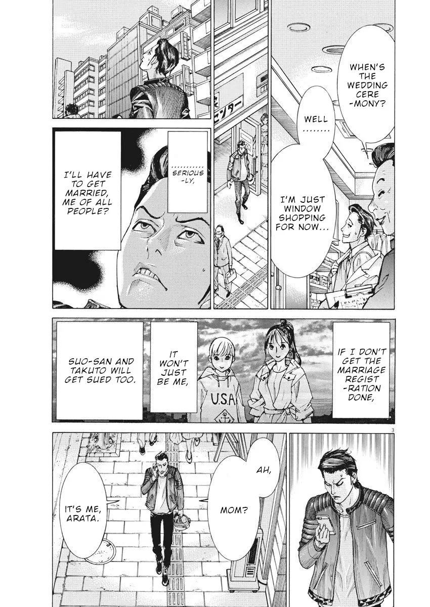 Natsume Arata No Kekkon Chapter 18 page 4 - 