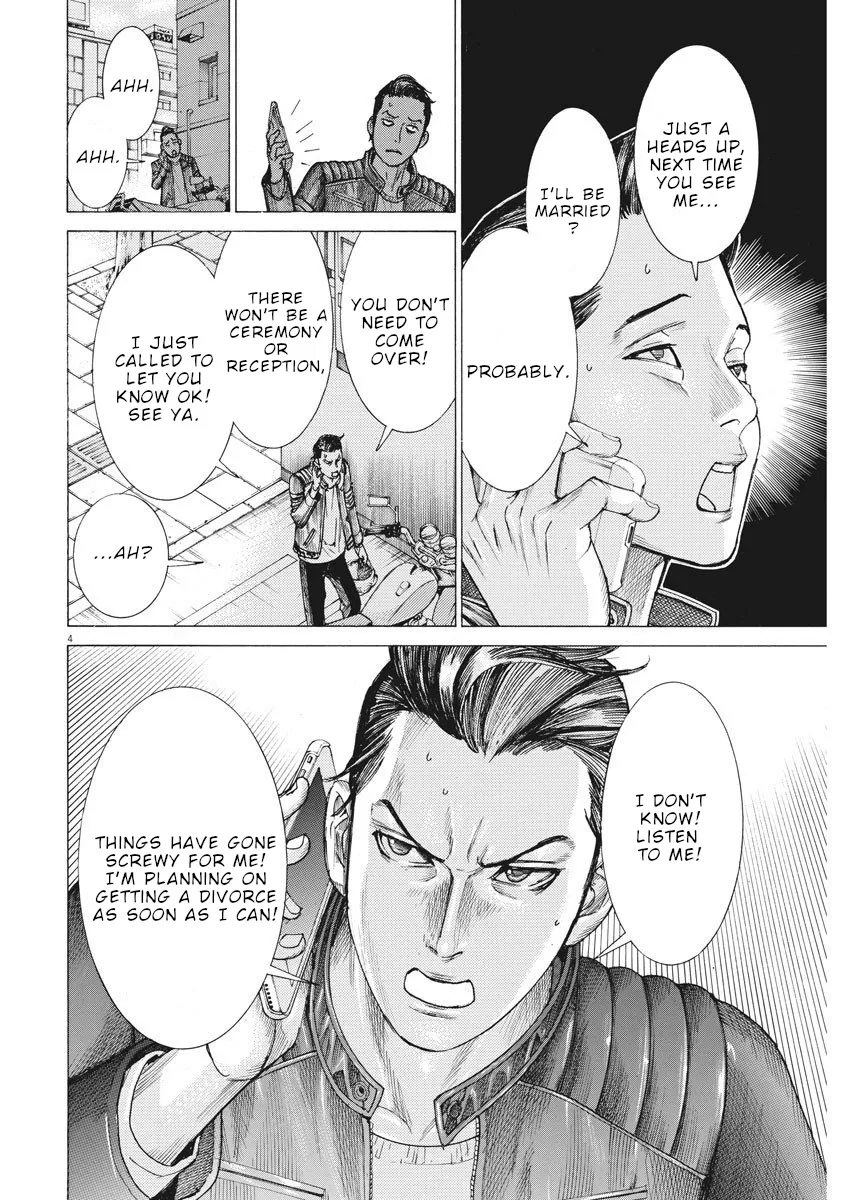 Natsume Arata No Kekkon Chapter 18 page 5 - 