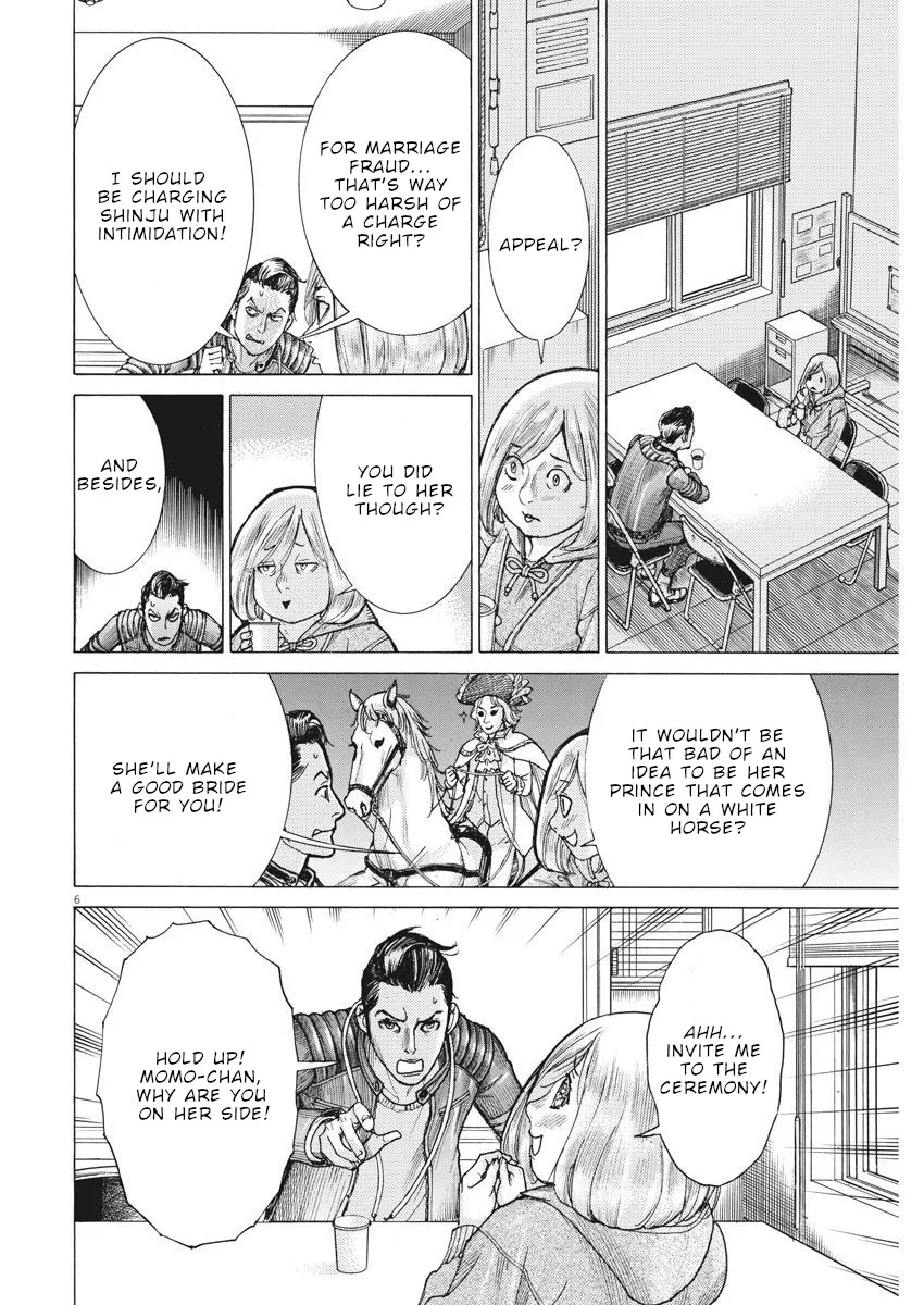 Natsume Arata No Kekkon Chapter 18 page 7 - 