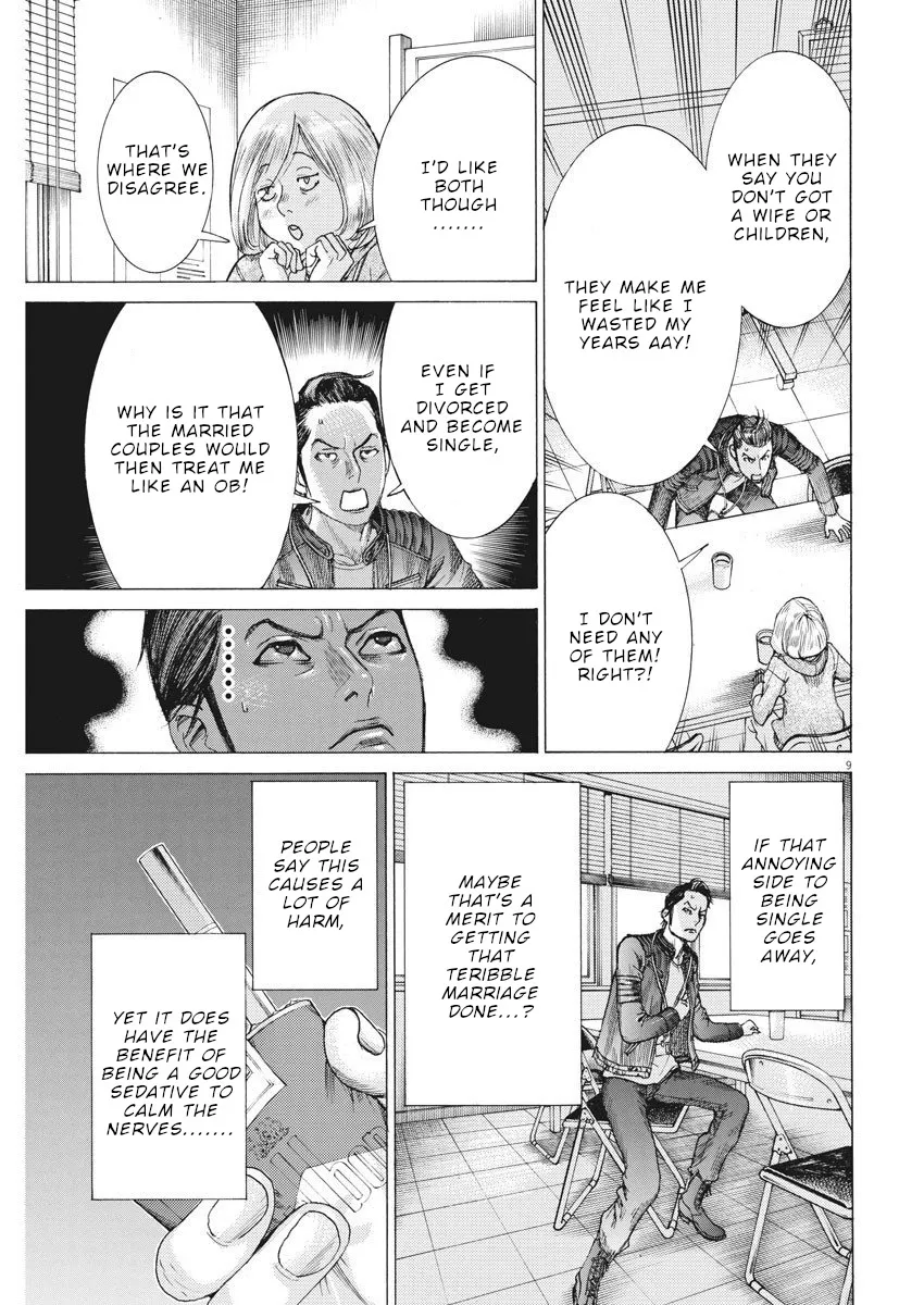 Natsume Arata No Kekkon Chapter 18 page 10 - 