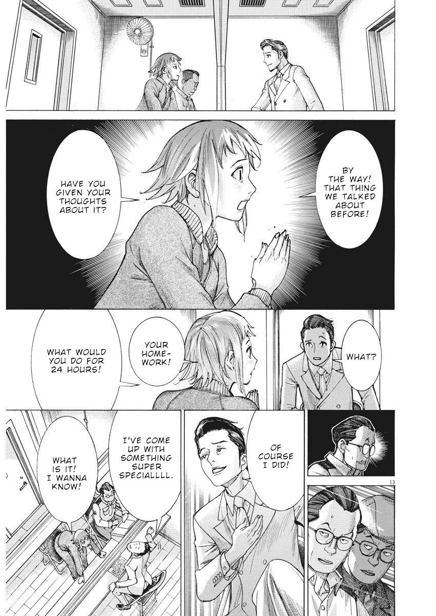 Natsume Arata No Kekkon Chapter 19 page 13 - 
