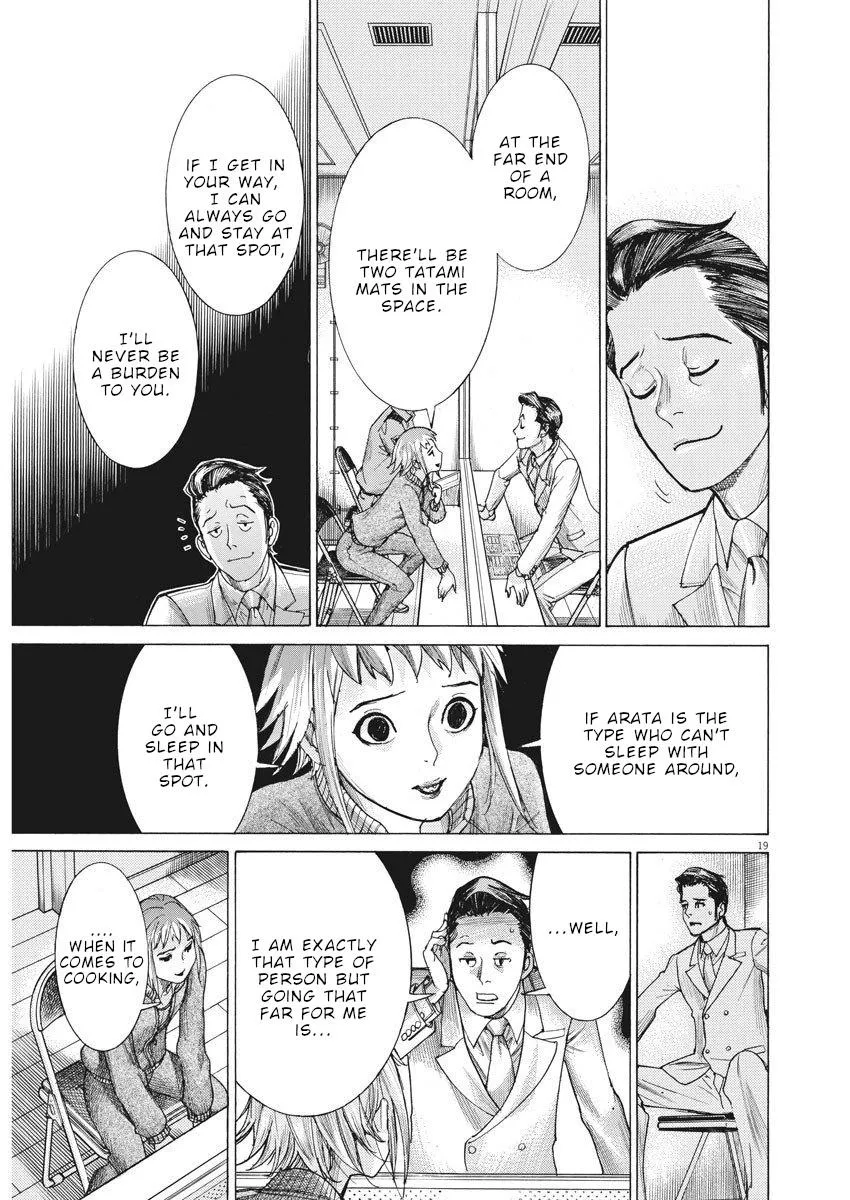 Natsume Arata No Kekkon Chapter 19 page 19 - 