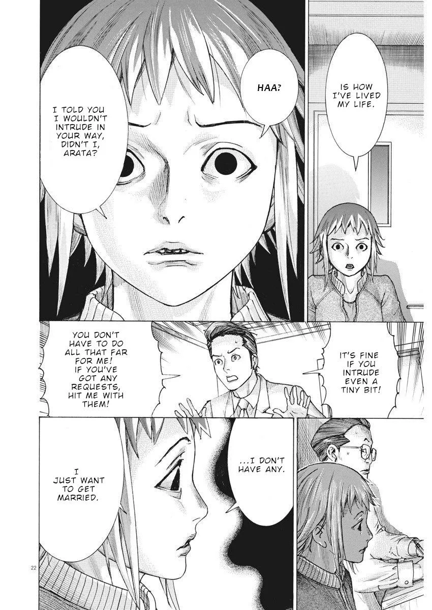 Natsume Arata No Kekkon Chapter 19 page 22 - 