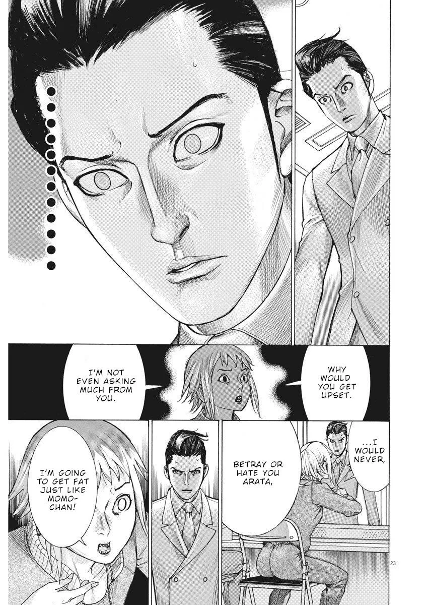 Natsume Arata No Kekkon Chapter 19 page 23 - 