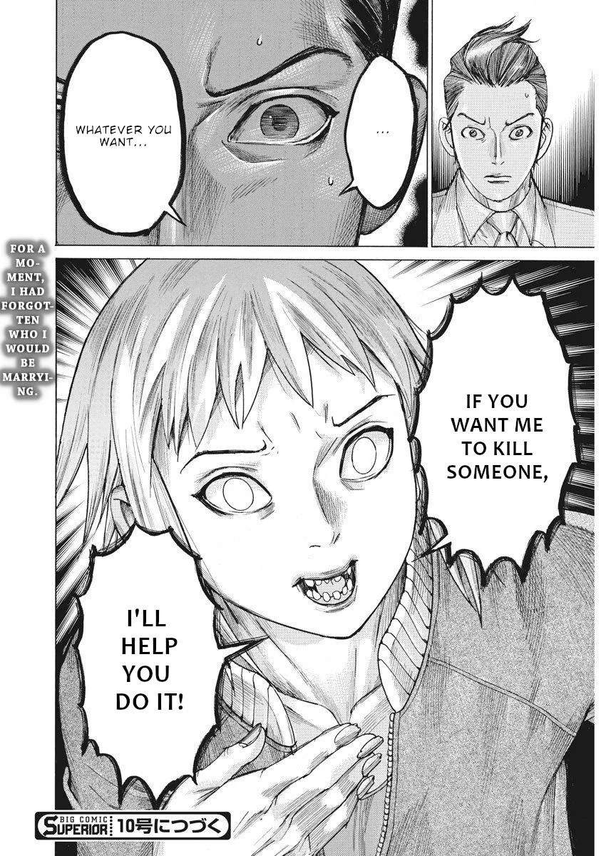 Natsume Arata No Kekkon Chapter 19 page 24 - 