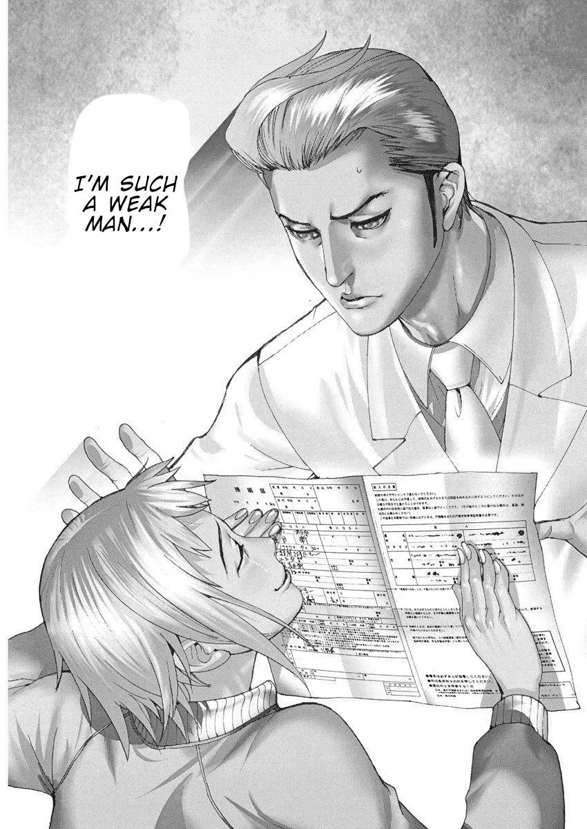 Natsume Arata No Kekkon Chapter 19 page 5 - 