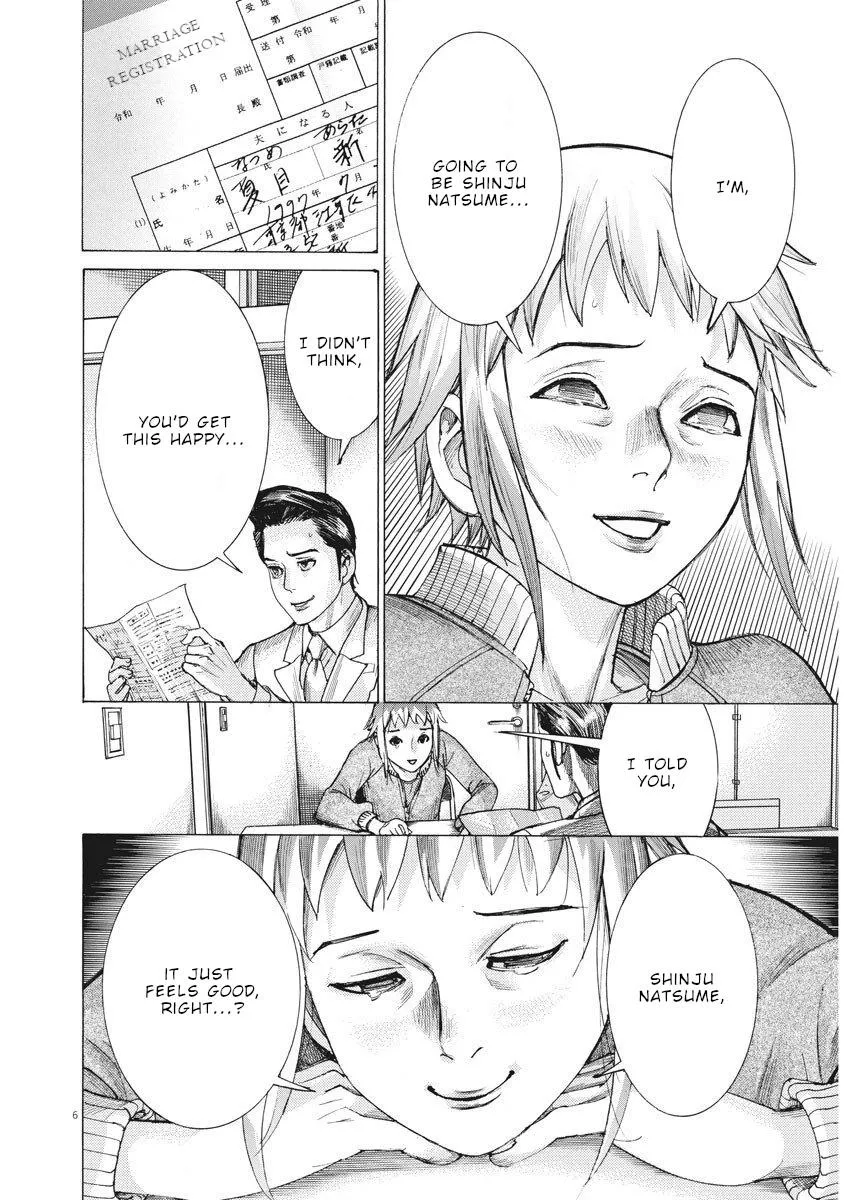 Natsume Arata No Kekkon Chapter 19 page 6 - 