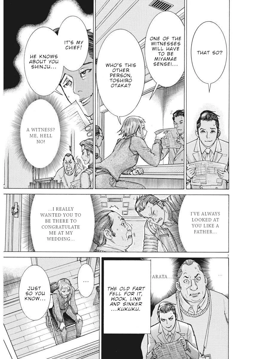 Natsume Arata No Kekkon Chapter 19 page 7 - 