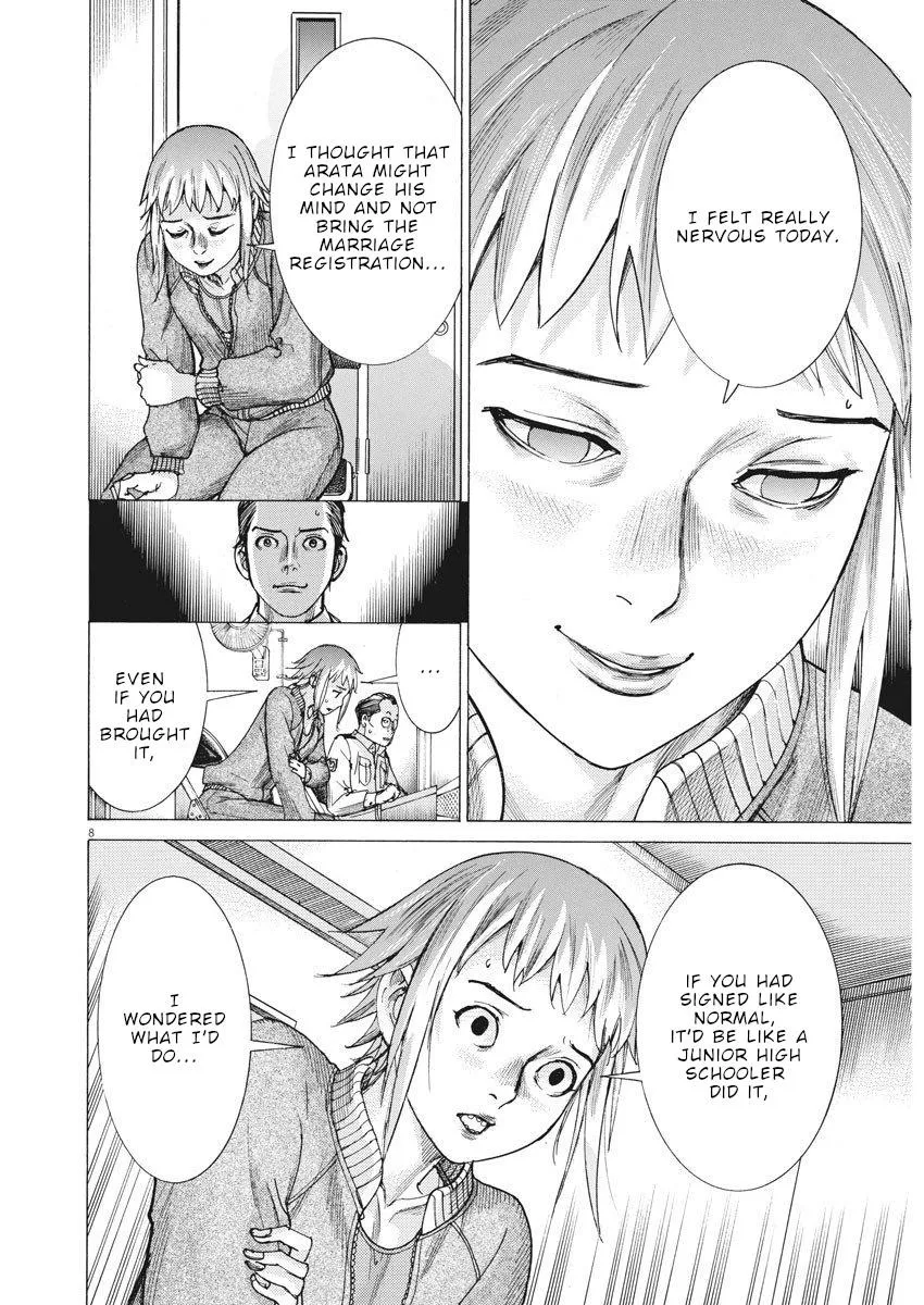 Natsume Arata No Kekkon Chapter 19 page 8 - 