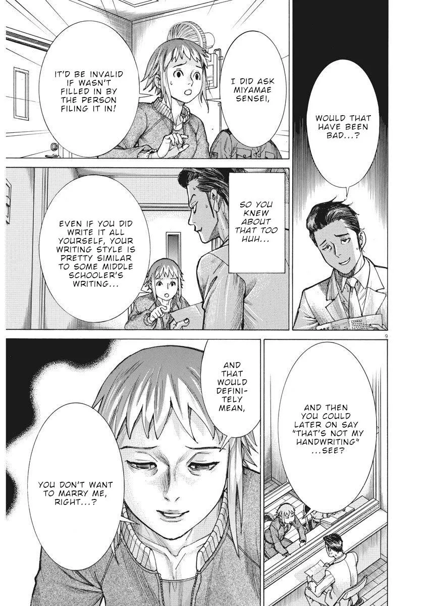 Natsume Arata No Kekkon Chapter 19 page 9 - 