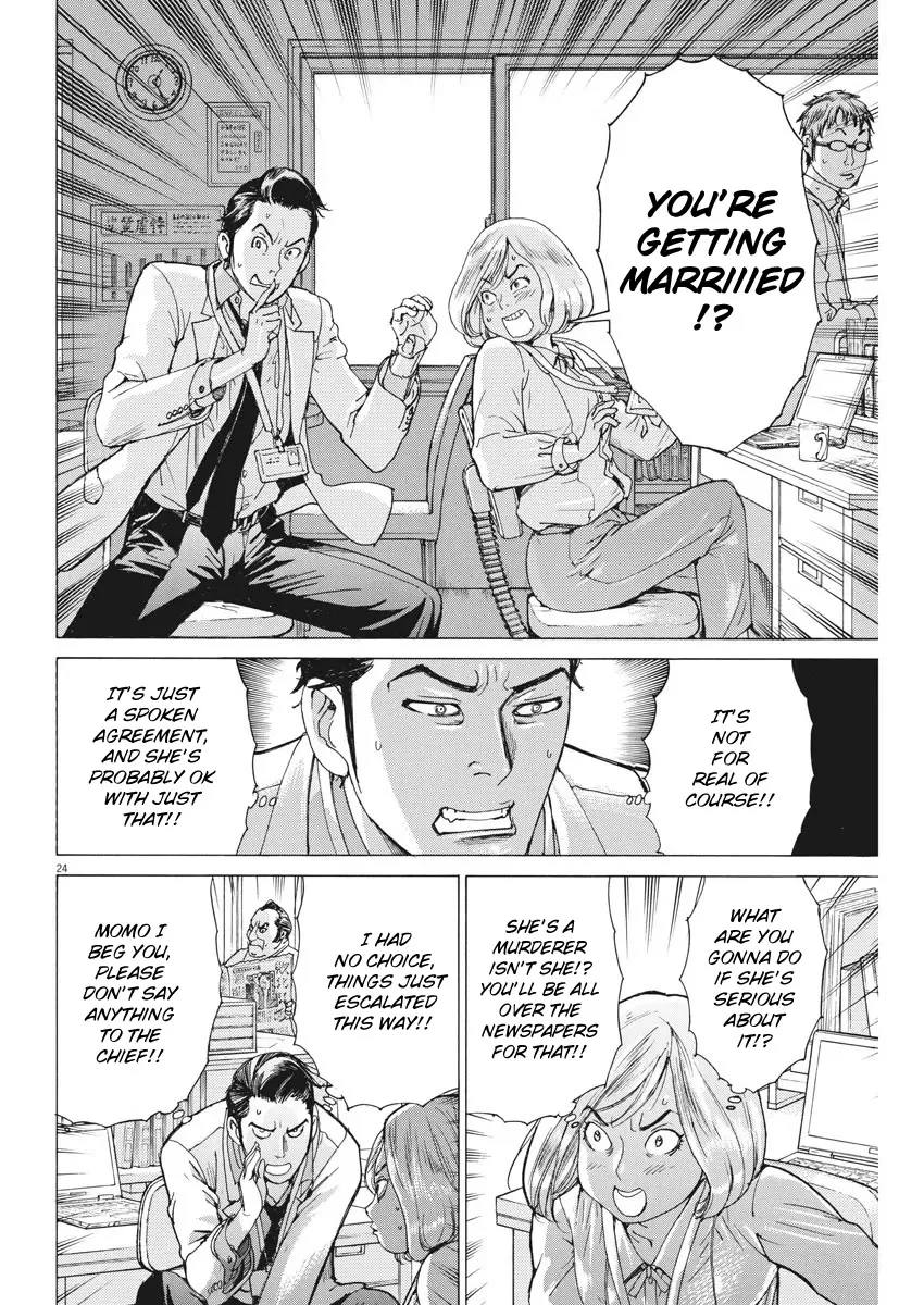 Natsume Arata No Kekkon Chapter 2 page 23 - 