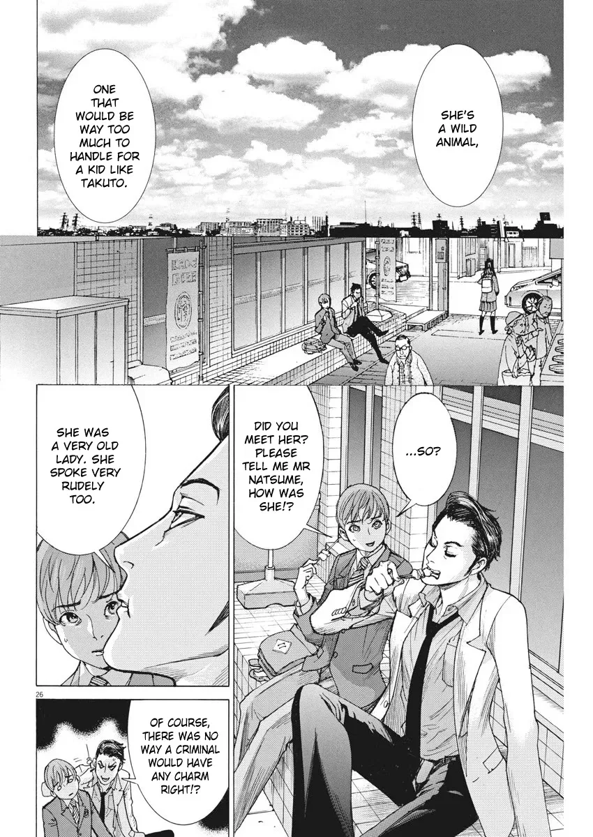 Natsume Arata No Kekkon Chapter 2 page 25 - 
