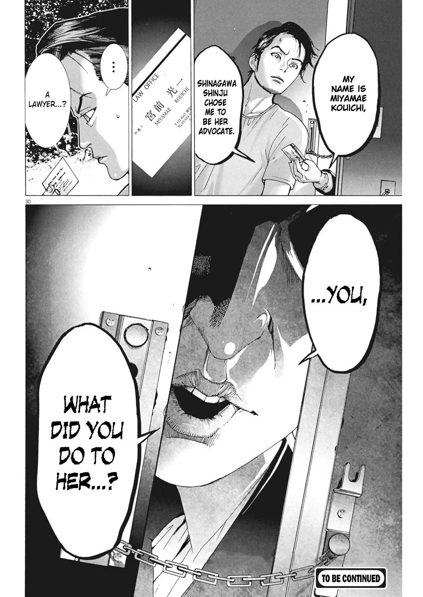 Natsume Arata No Kekkon Chapter 2 page 29 - 