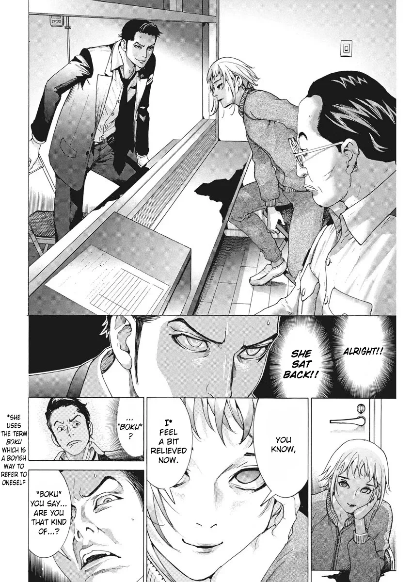 Natsume Arata No Kekkon Chapter 2 page 4 - 