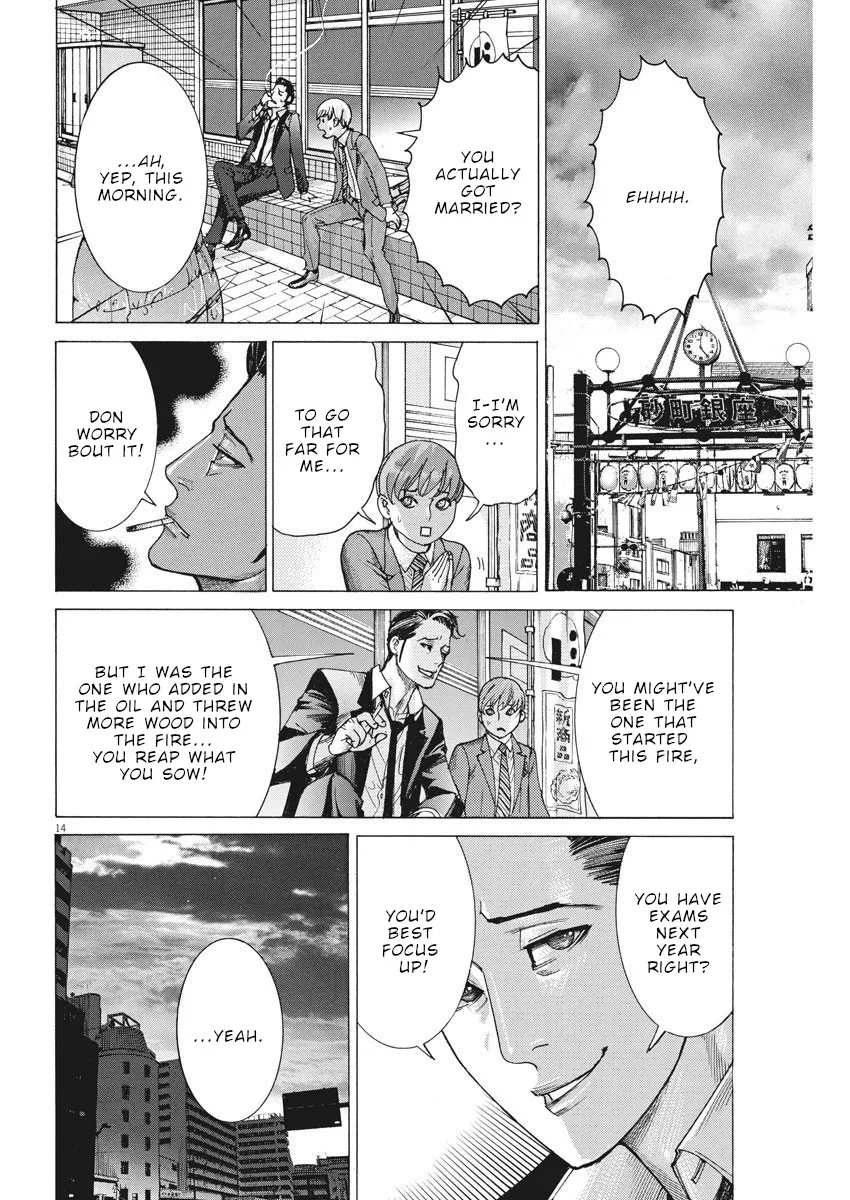 Natsume Arata No Kekkon Chapter 20 page 14 - 