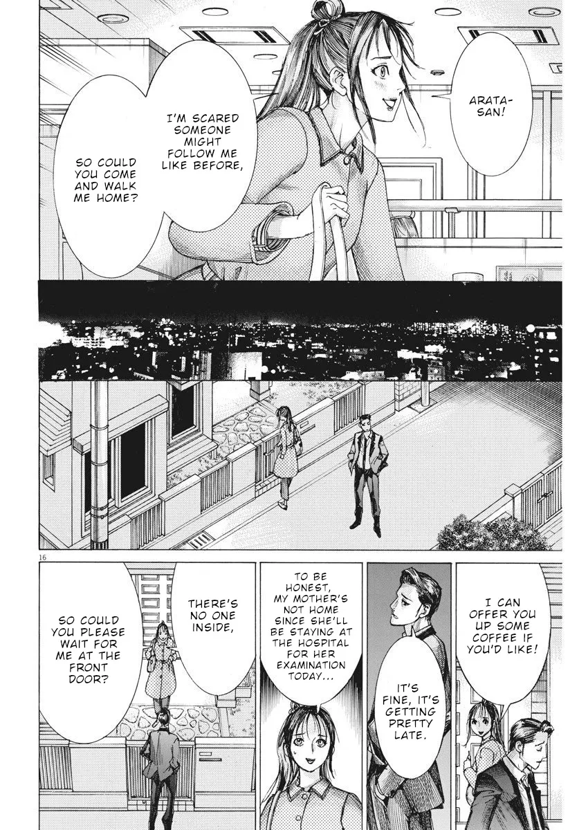 Natsume Arata No Kekkon Chapter 20 page 16 - 