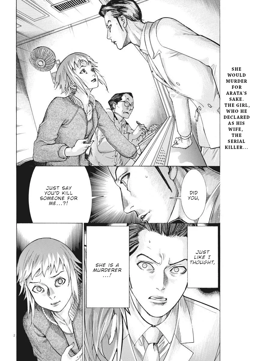 Natsume Arata No Kekkon Chapter 20 page 3 - 