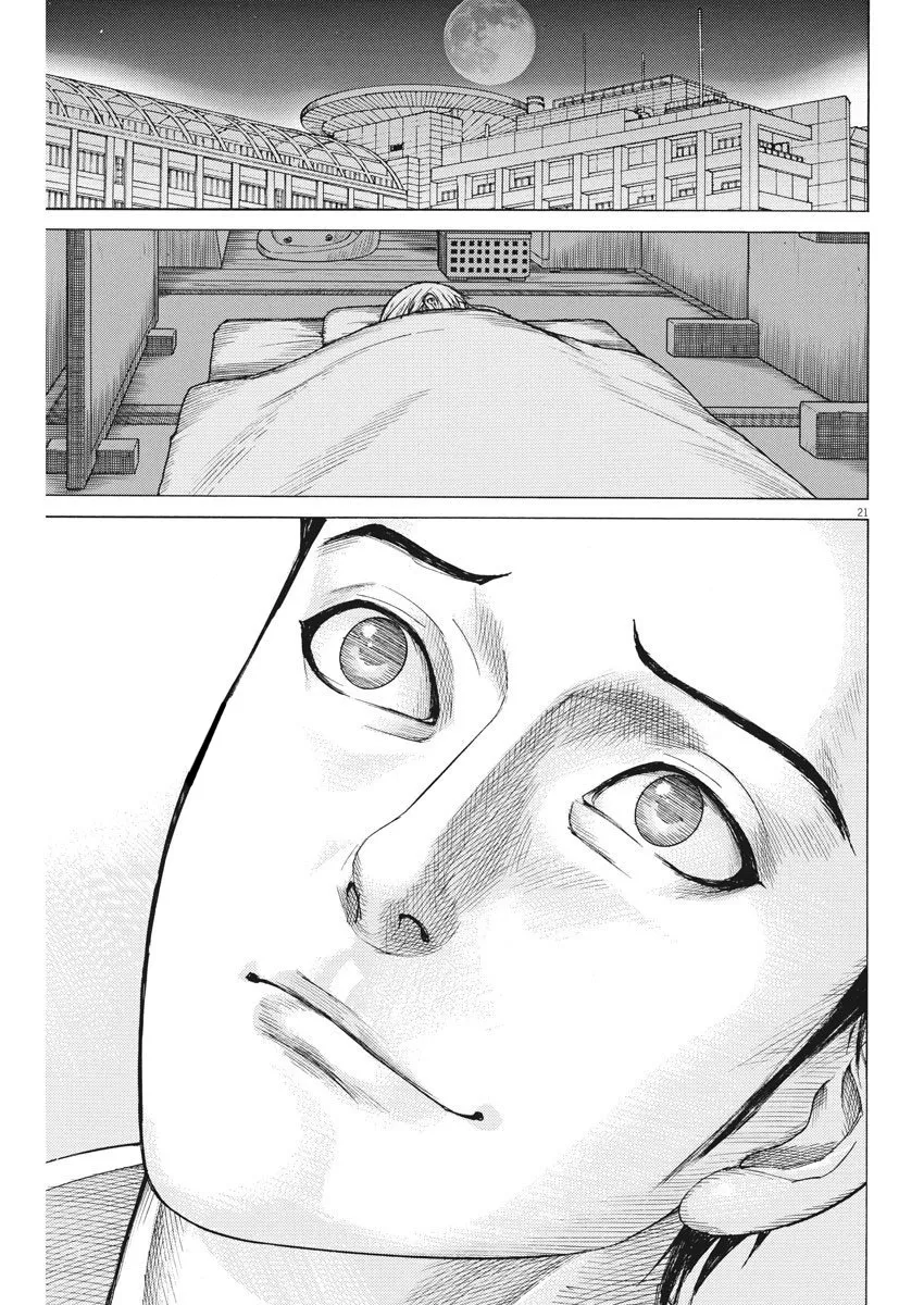 Natsume Arata No Kekkon Chapter 20 page 21 - 