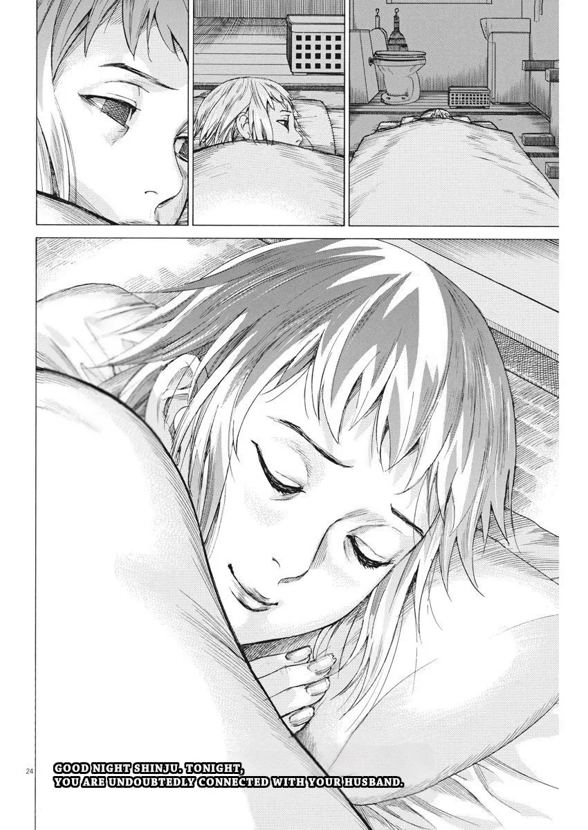 Natsume Arata No Kekkon Chapter 20 page 23 - 